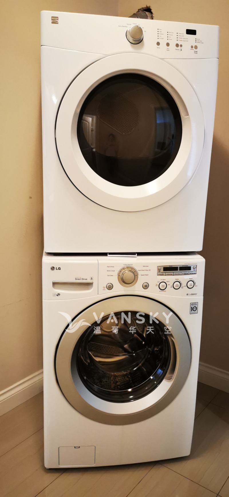 250225115141_Washer and dryer.jpg
